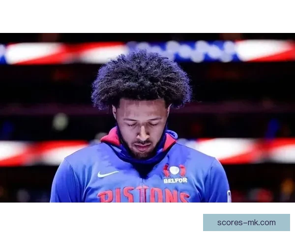 活塞主帅谈坎宁安伤缺：球队责任更重每个人需为球队目标继续努力